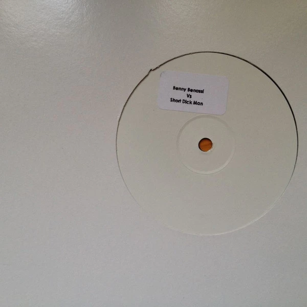 Image of the ordered vinyl