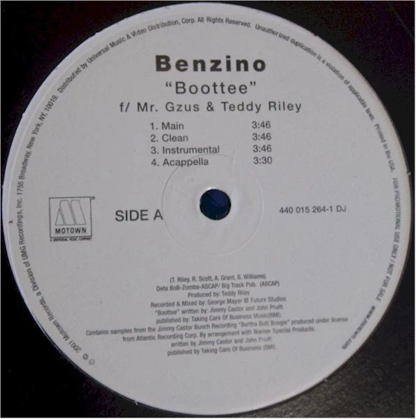 Image of the ordered vinyl