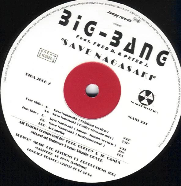 Image of the ordered vinyl