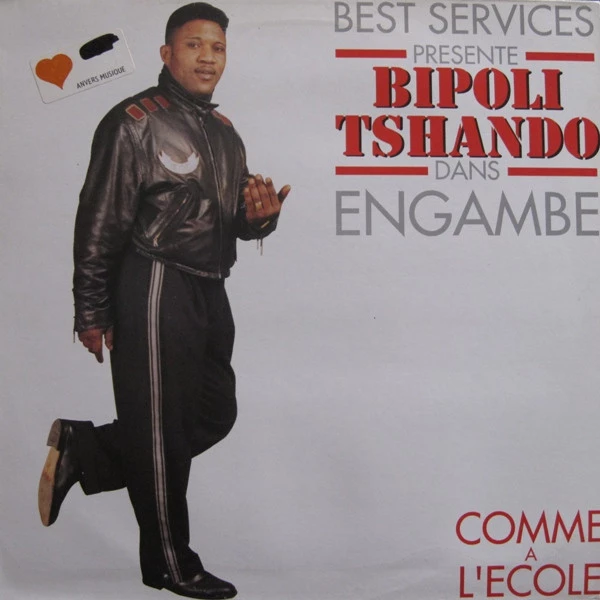 Item Engambe product image