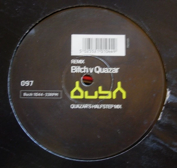 Image of the ordered vinyl