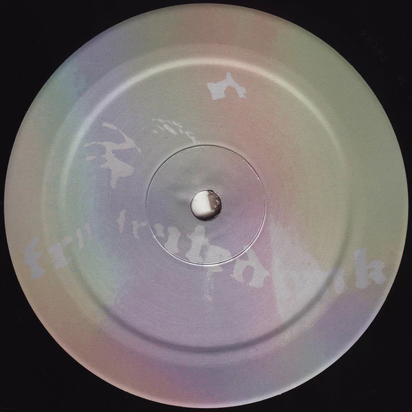 Image of the ordered vinyl