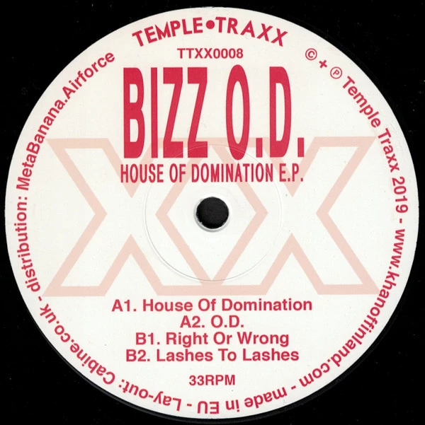 Item House Of Domination E.P. product image