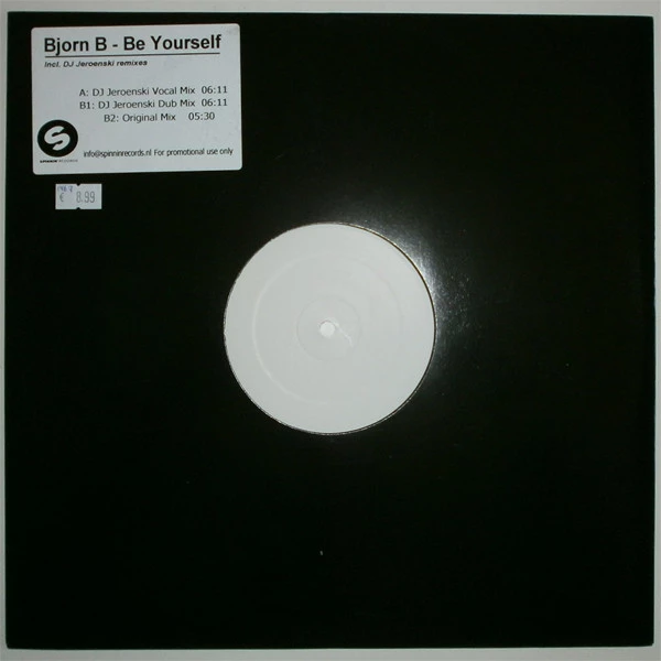 Image of the ordered vinyl