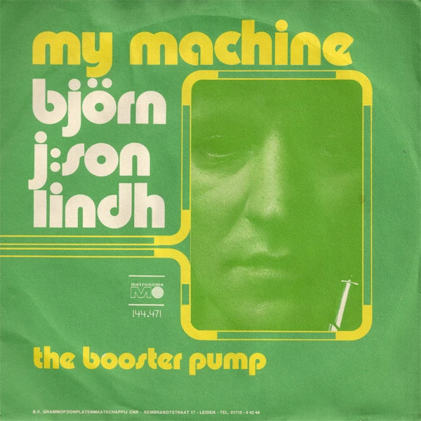 My Machine / The Booster Pump