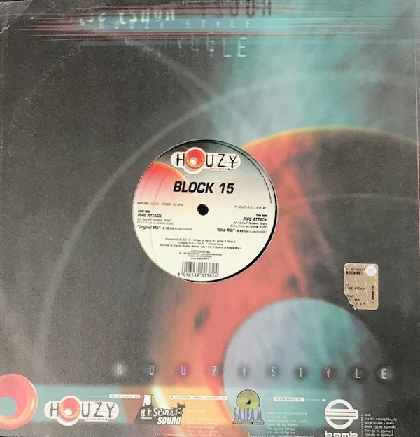 Image of the ordered vinyl