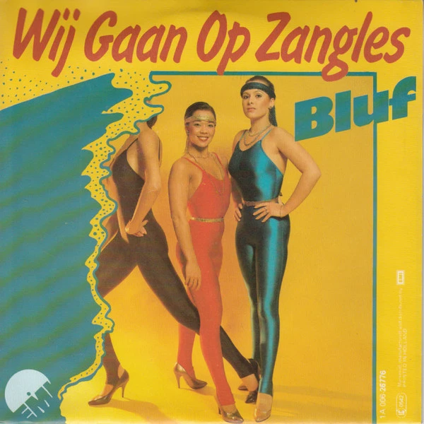 Wij Gaan Op Zangles / Wij Gaan Op Zangles (Instrumentaal)