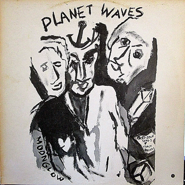 Item Planet Waves product image