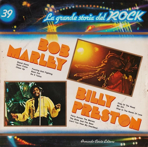 Bob Marley / Billy Preston