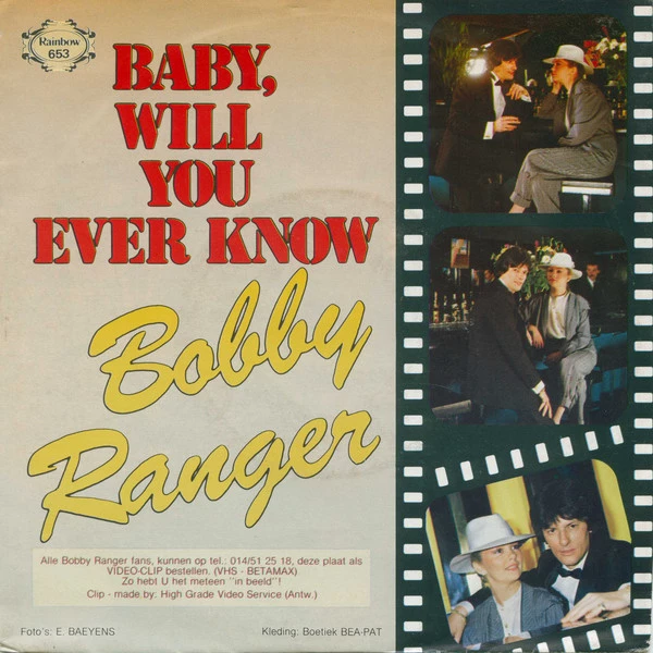 Baby Will You Ever Know / Jim / Jim