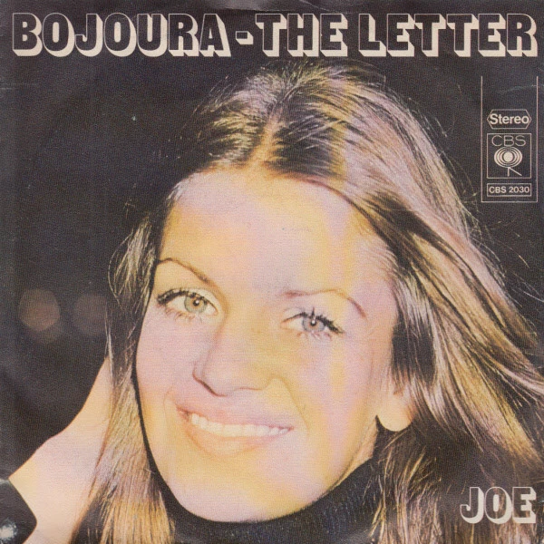 The Letter / Joe