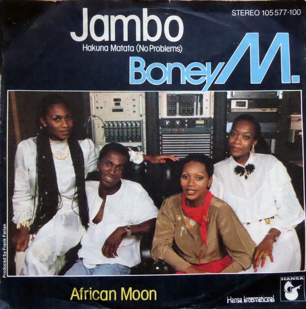 Item Jambo - Hakuna Matata (No Problems) / African Moon product image