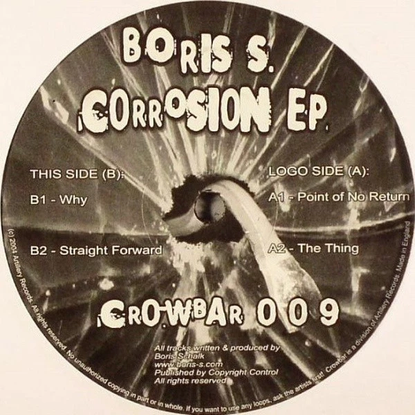 Image of the ordered vinyl