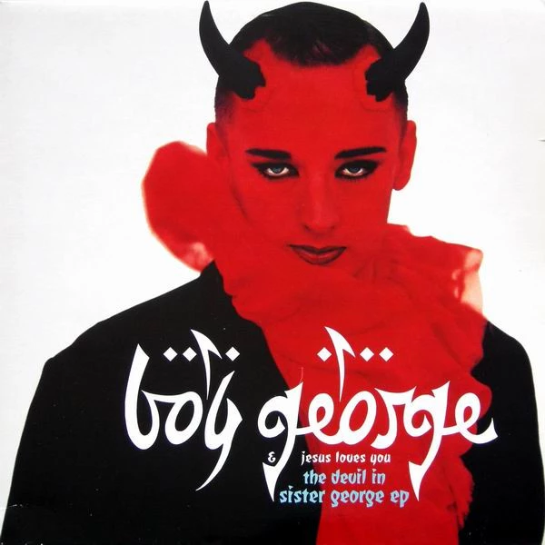 Item The Devil In Sister George EP product image