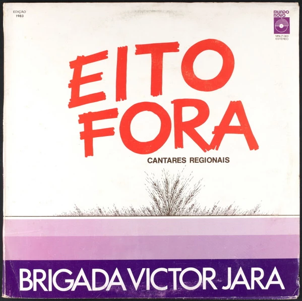 Eito Fora