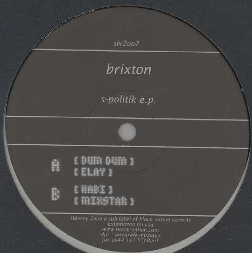 Image of the ordered vinyl