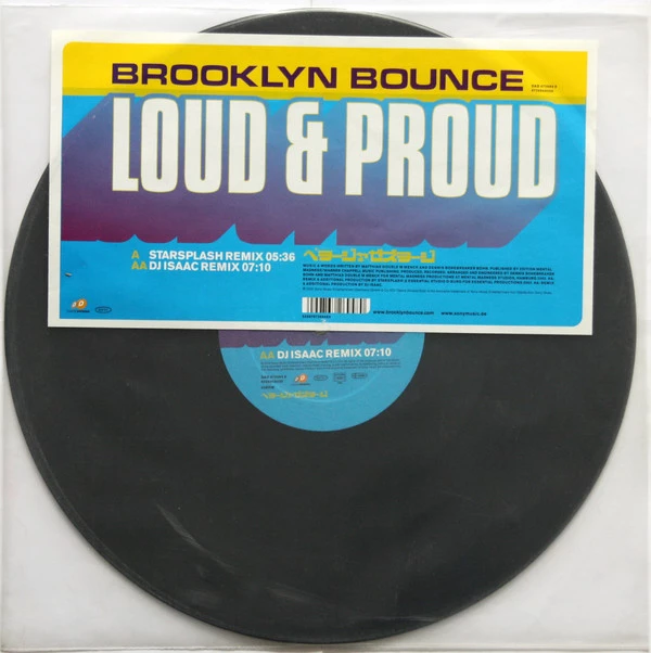 Image of the ordered vinyl