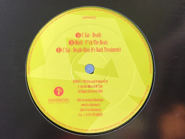 Image of the ordered vinyl