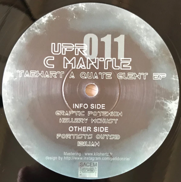 Image of the ordered vinyl