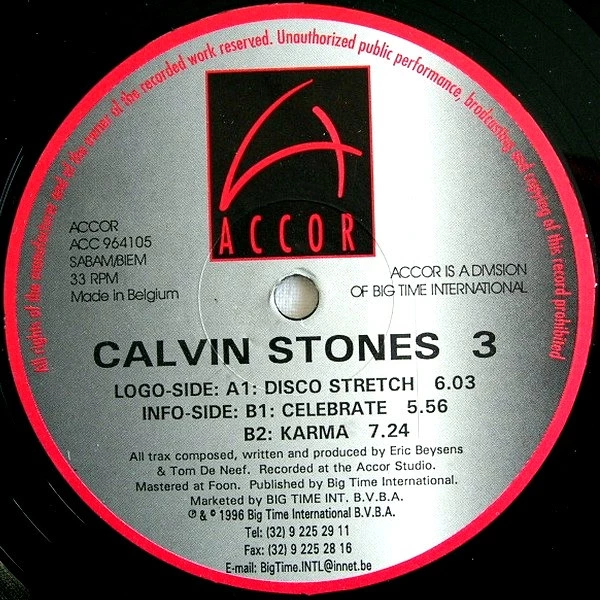 Image of the ordered vinyl