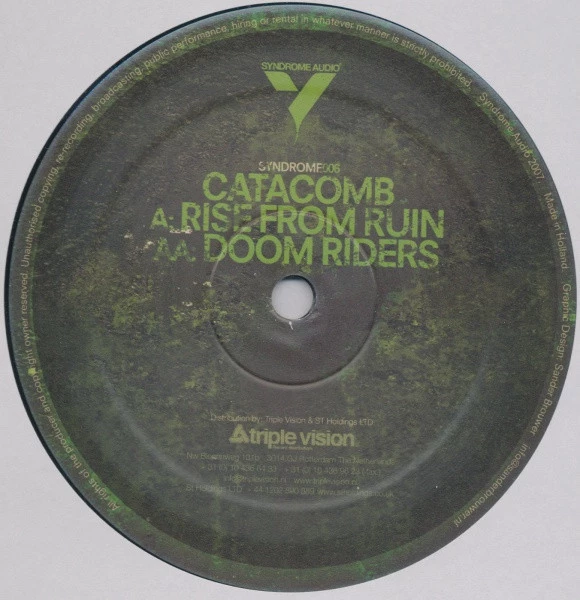 Image of the ordered vinyl