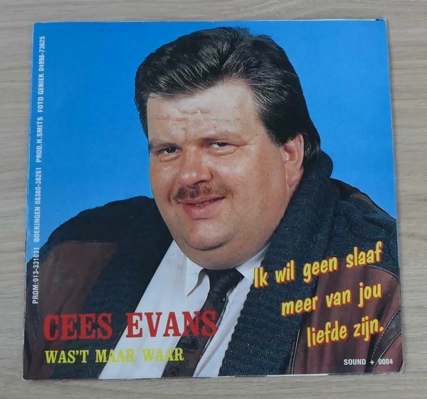 Item Ik Wil Geen Slaaf Meer Van Jou Liefde Zijn / Was Het Maar Waar product image