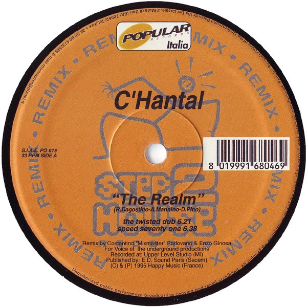 Item The Realm (Remix '98) product image