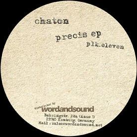 Image of the ordered vinyl