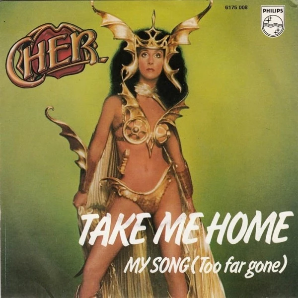 Item Take Me Home product image