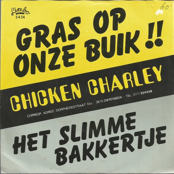 Item Gras Op Onze Buik!! / Het Slimme Bakkertje product image