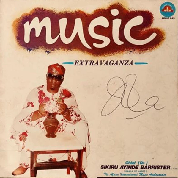 Item Music Extravaganza product image