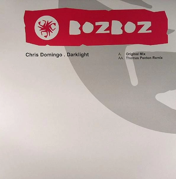 Image of the ordered vinyl