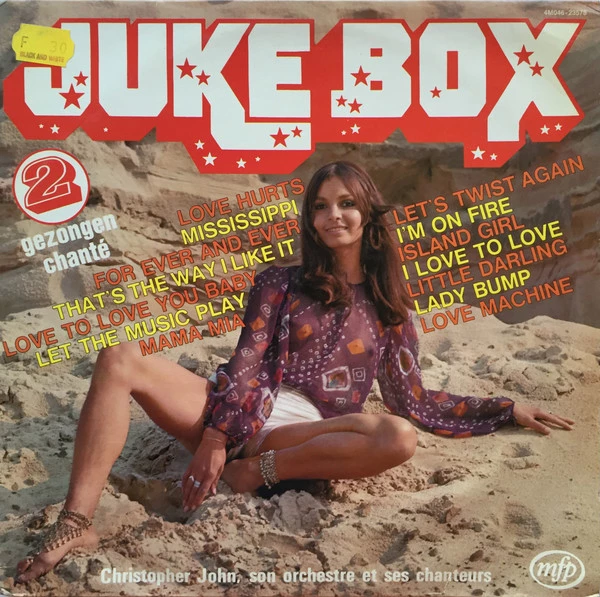Item Juke Box 2 product image