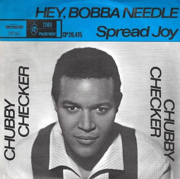 Hey, Bobba Needle / Spread Joy