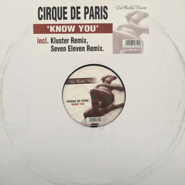 Image of the ordered vinyl