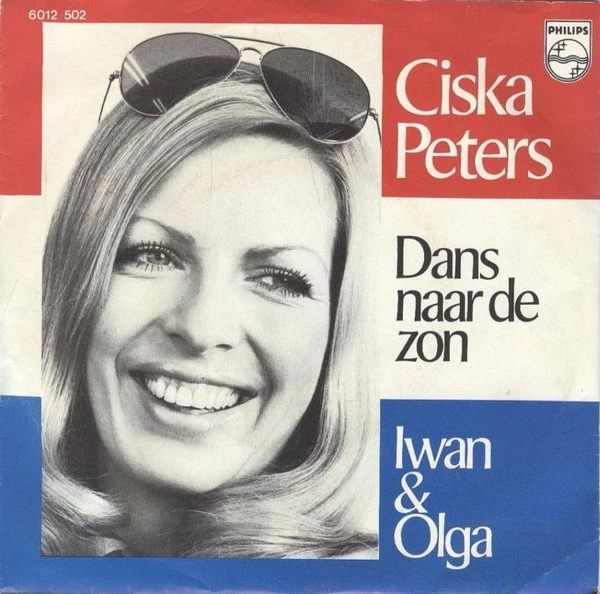 Item Dans Naar De Zon / Iwan & Olga / Iwan En Olga product image