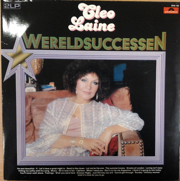 Wereldsuccessen - The Best of Cleo Lane