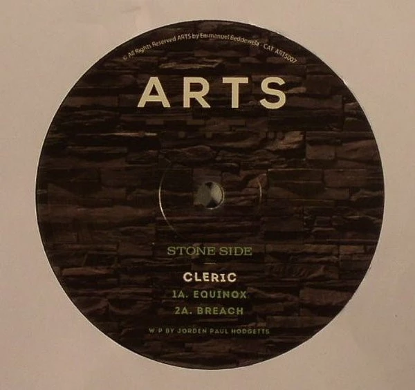 Image of the ordered vinyl