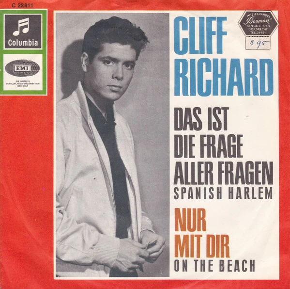 Item Das Ist Die Frage Aller Fragen / Nur Mit Dir (On The Beach) product image