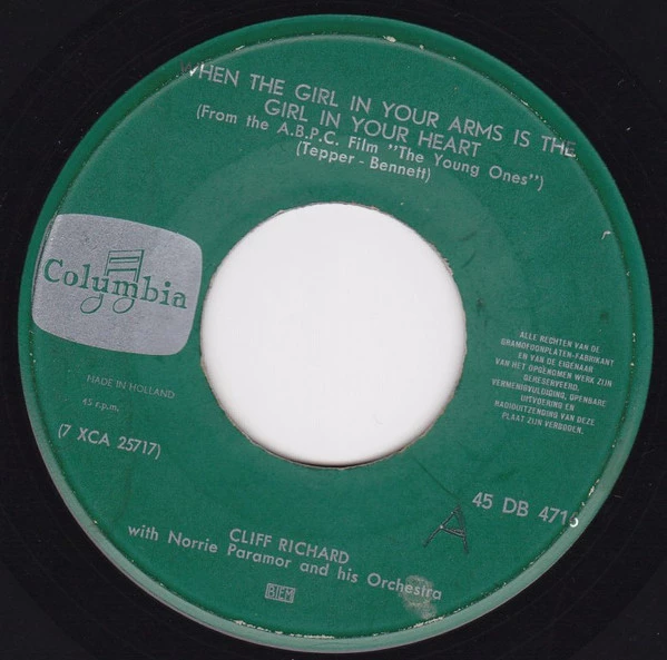 Image of the ordered vinyl