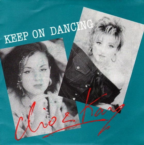 Item Keep On Dancing / Keep On Dancing (Detroit Mix) product image