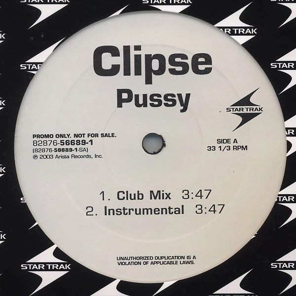 Image of the ordered vinyl