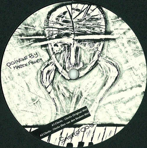 Image of the ordered vinyl