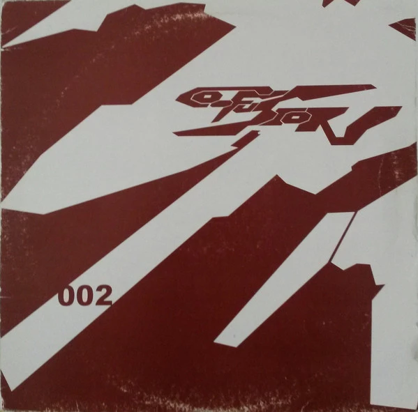 Image of the ordered vinyl