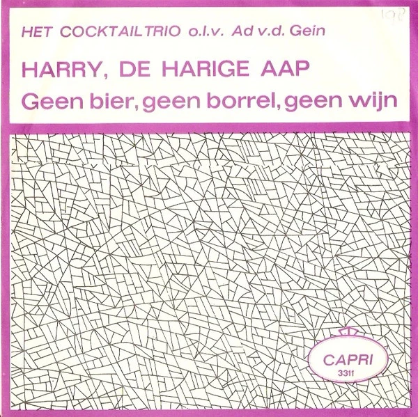 Harry, De Harige Aap / Geen Bier, Geen Borrel, Geen Wijn