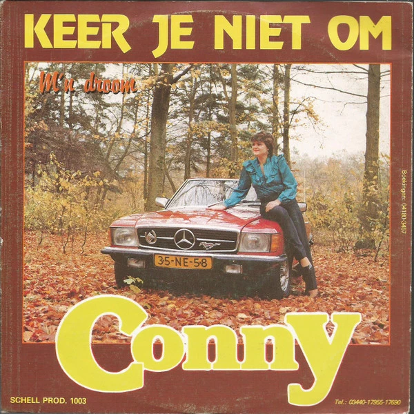 Keer Je Niet Om / M'n Droom