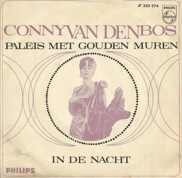 Item Paleis Met Gouden Muren / In De Nacht product image