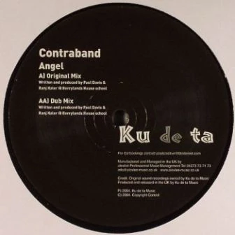 Image of the ordered vinyl