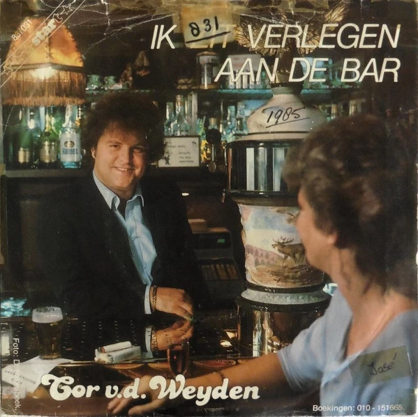 Ik Zit Verlegen Aan De Bar / Aan De Bar