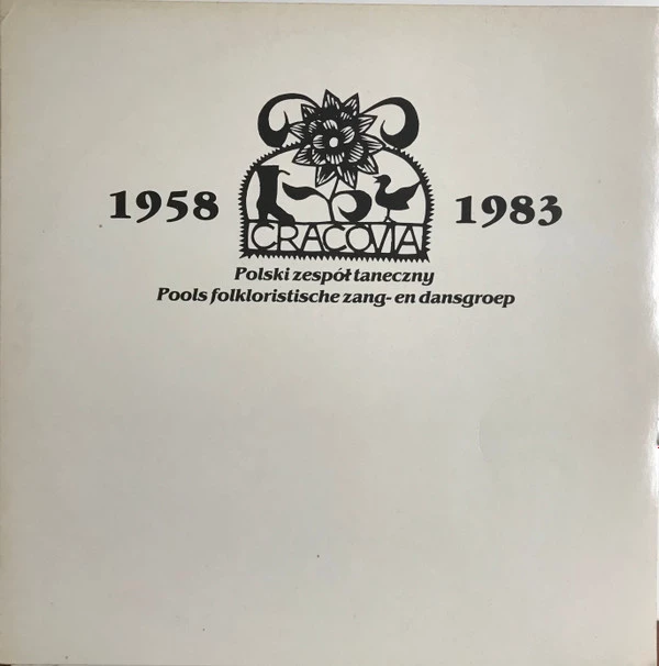 Item 1958 - 1983 - Polski Zespół Taneczny - Pools Folkloristische Zang- En Dansgroep product image